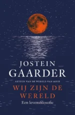 Wij zijn de wereld | 9789026171277