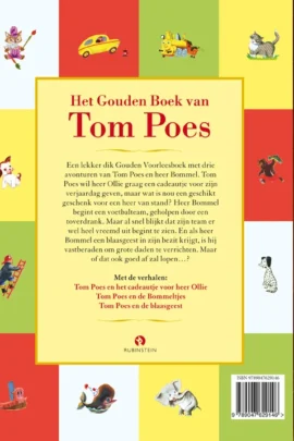 Alternative view of Het Gouden Boek van Tom Poes