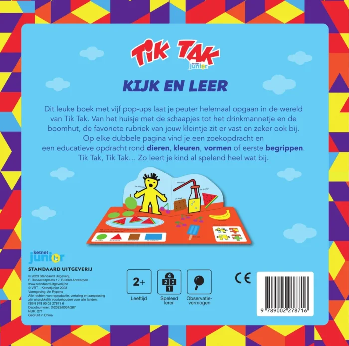 Kleuren met water voor de kleintjes - Afbeelding 2