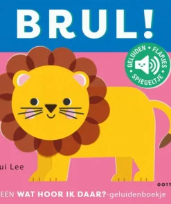 Brul!