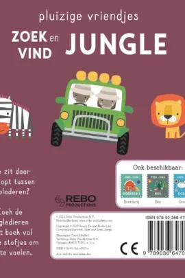 Alternative view of Zoek en vind Jungle