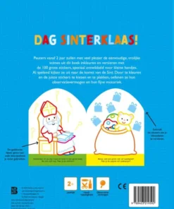 Dag Sinterklaas! (Ik en mijn vriendjes) | 9789403219592