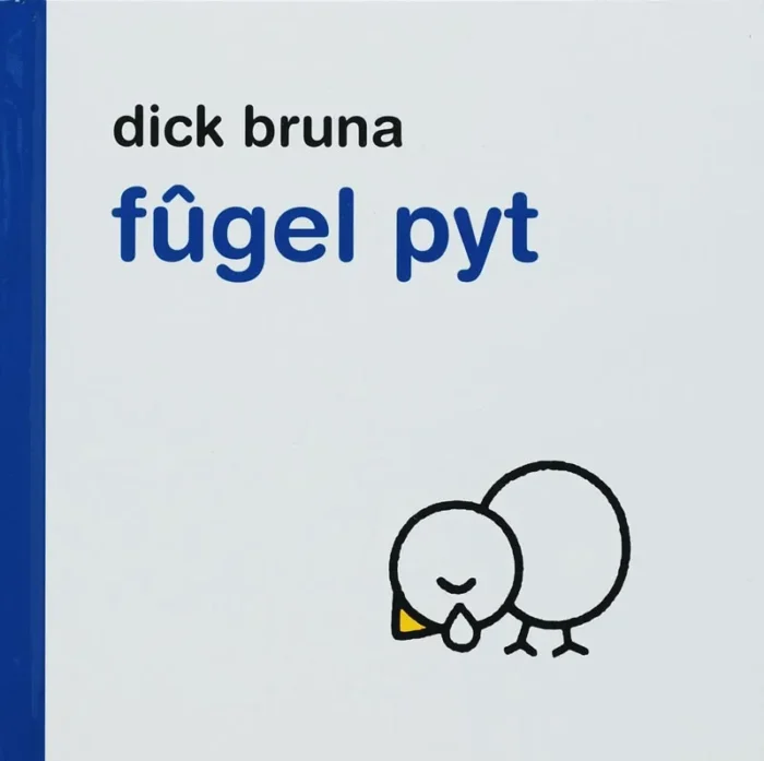 Fugel Pyt