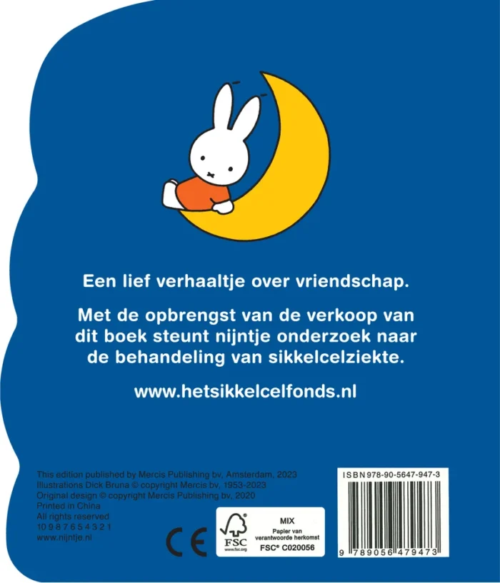 nijntje en nina beste vriendjes - Afbeelding 2