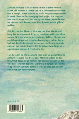 Alternative view of Achlum Nobusco en de monsternimmers