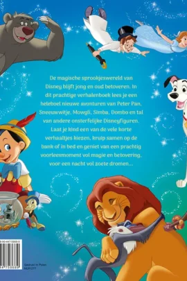 Alternative view of Het grote 1-minuut verhalenboek