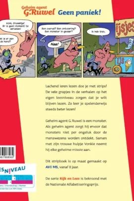 Alternative view of Geen paniek!