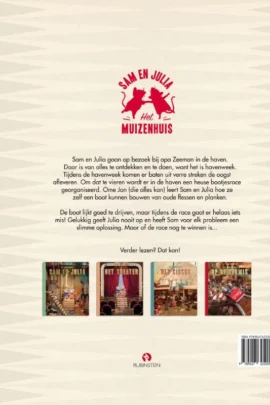 Alternative view of De haven