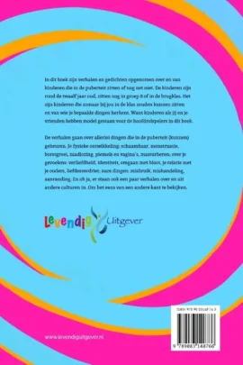 Alternative view of Het is heus niet raar hoor!