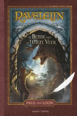 De bende van de Witte Veer