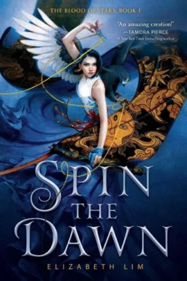 Spin the Dawn
