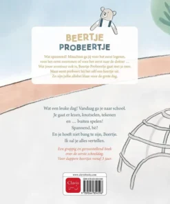 Alternative view of Beertje Probeertje gaat naar school