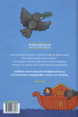 Het verhaal van Noach | 9789058388537