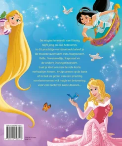 Alternative view of Het magische 1-minuut verhalenboek Prinses