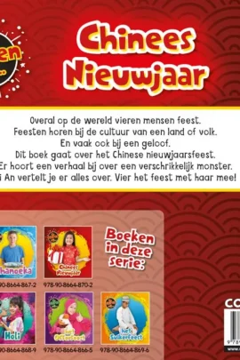 Chinees Nieuwjaar | 9789086648702 Chinees Nieuwjaar | 9789086648702