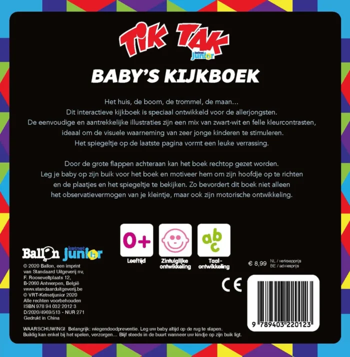Baby's Kijkboek - Afbeelding 2
