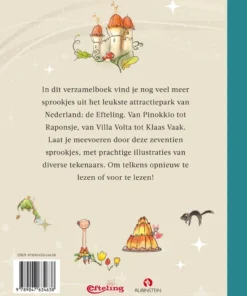 De Efteling sprookjes omnibus | 9789047634638 De Efteling sprookjes omnibus | 9789047634638