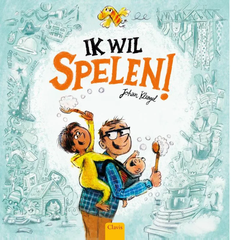 Ik wil spelen! | 9789044844757 Ik wil spelen!