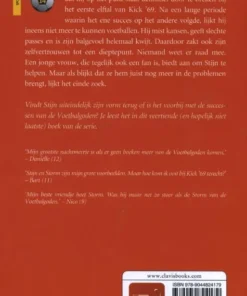 Vormverlies - Afbeelding 2