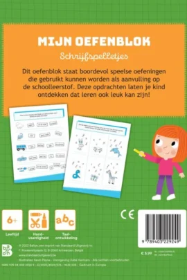 Mijn oefenblok schrijfspelletjes 1ste leerjaar-groep 3 | 9789403229249
