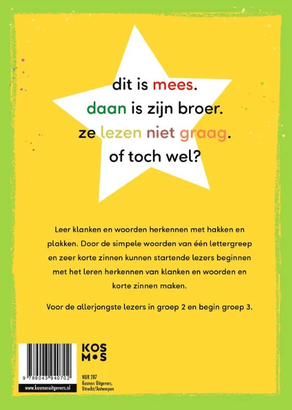 Ik lees met de Stoute Broertjes | 9789043940702 Ik lees met de Stoute Broertjes - Afbeelding 2