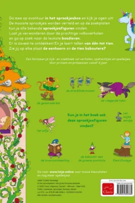 In het sprookjesbos | 9789044840384