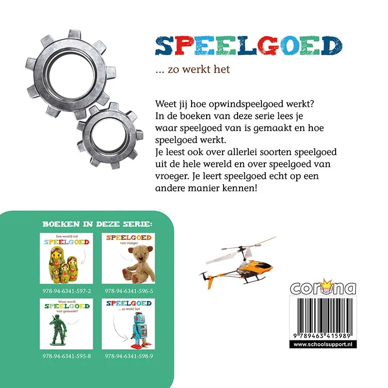 Speelgoed ... zo werkt het | 9789463415989 Speelgoed ... zo werkt het - Afbeelding 2