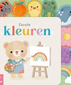 Kijk en ontdek
