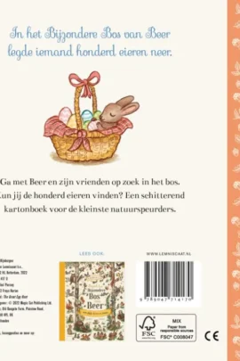 Alternative view of Eieren zoeken