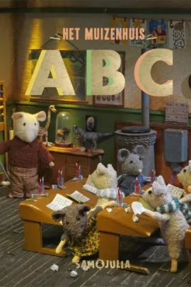 Abc