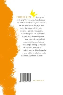 Alternative view of Lava