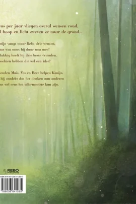 Alternative view of Wens