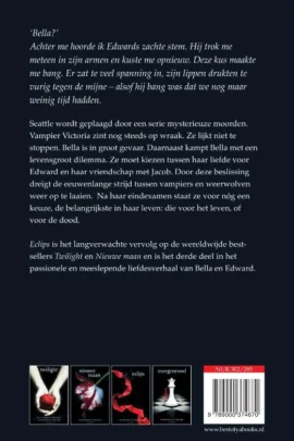 Alternative view of Eclips