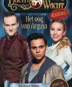 interactief verhaal