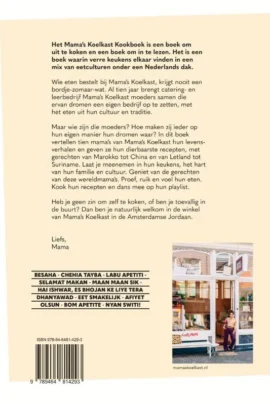 Alternative view of Het kookboek van Mama's Koelkast