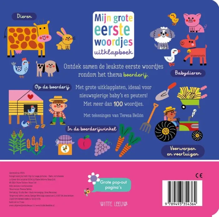 Mijn grote eerste woordjes uitklapboek - Boerderij - Afbeelding 2