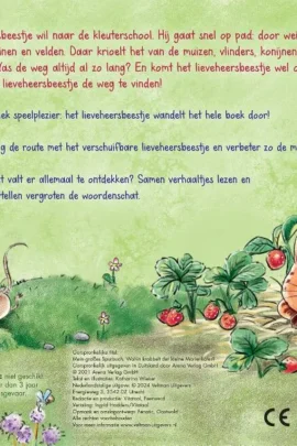 Alternative view of Mijn sporenboek