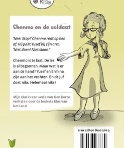Chenmo en de soldaat - Afbeelding 2