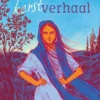 Maria's kerstverhaal | 9789047714736