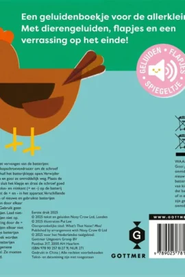 Alternative view of Boe!