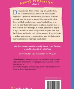 Alternative view of Dit wordt het ergste jaar van mijn leven