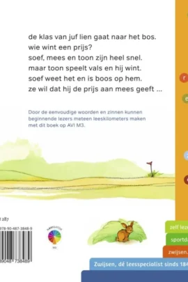 Alternative view of Vals