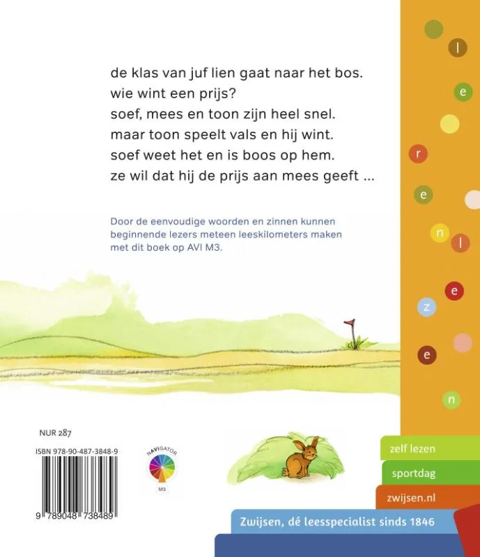 Vals | 9789048738489 Vals - Afbeelding 2