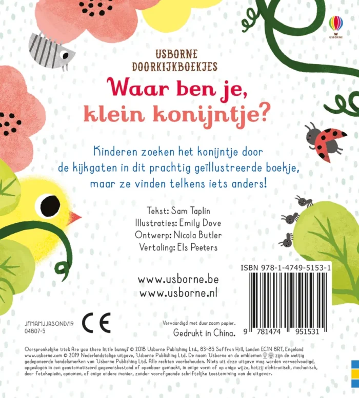 Waar ben je, kleine eenhoorn? - Afbeelding 2