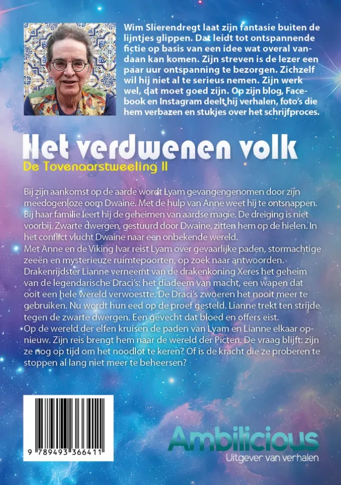 Het verdwenen volk - Afbeelding 2