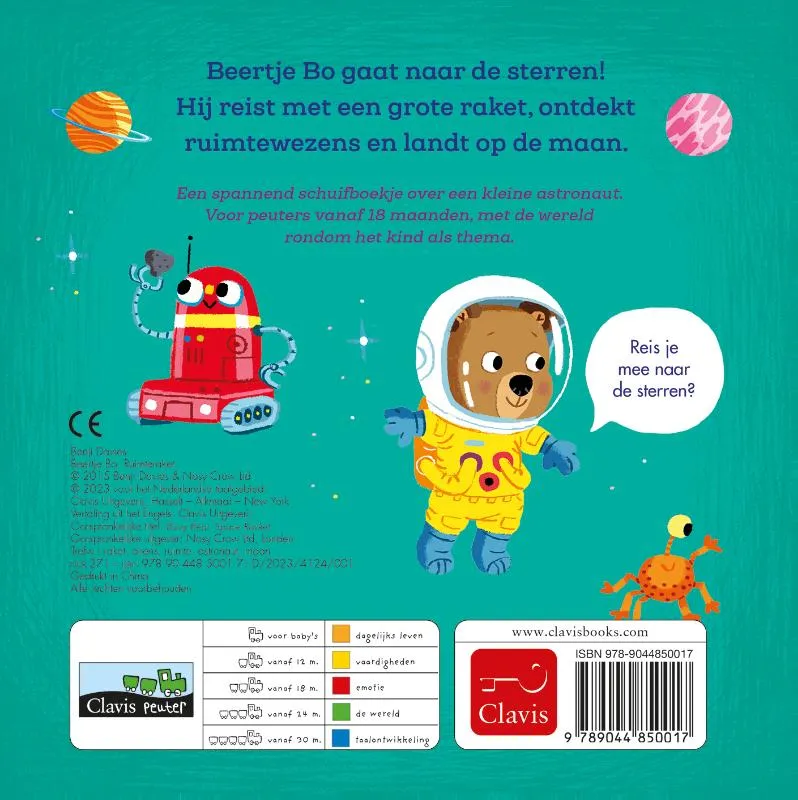 Ruimteraket | 9789044850017 Ruimteraket - Afbeelding 2