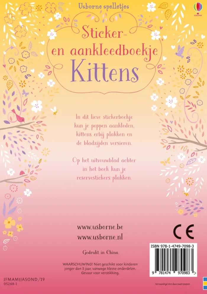 Poesjes - Afbeelding 2