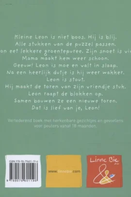 Alternative view of Kleine Leon is niet boos