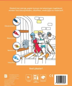 Alternative view of auto