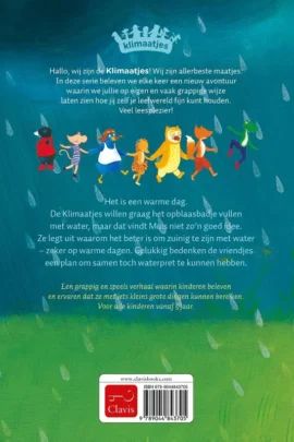 Alternative view of Waterpret